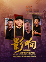 婚姻攻略 电视剧